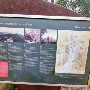 Ngamadjidj shelter