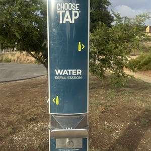 Hammon Park MTB trailhead