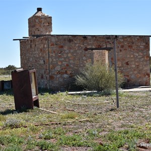 Eringa Ruins 