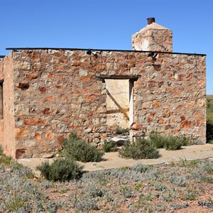Eringa Ruins 