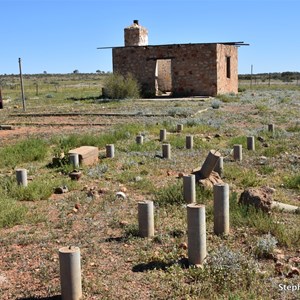 Eringa Ruins 