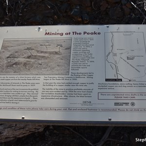 Old Peake Historic Site