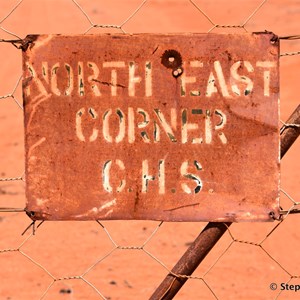 North East Corner Gate