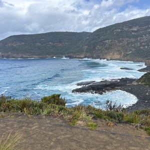 Maingon Lookout