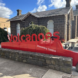 Volcanoes Discovery Centre