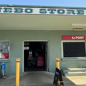 Nebo General Store