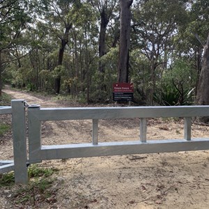 Gate