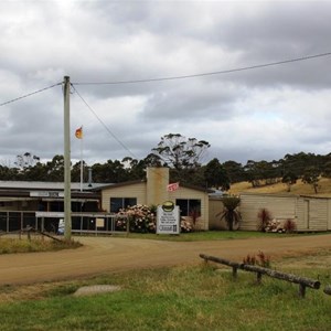 Aloonah general store