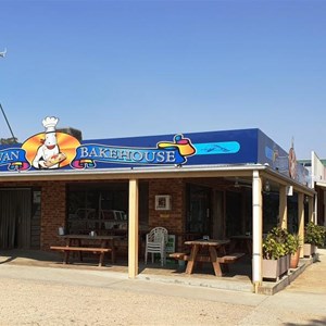 The Glenrowan bakery. It is reputed to produce a good pie.