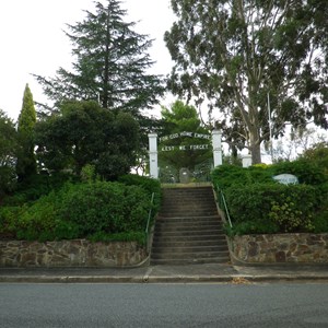 Peace park gate
