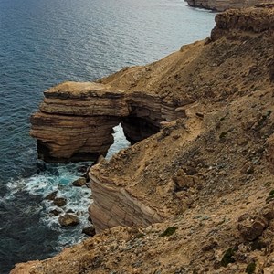 Natural Bridge