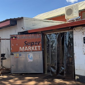 Borroloola Motel Supermarket