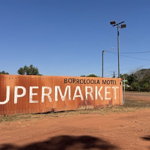Borroloola Motel Supermarket