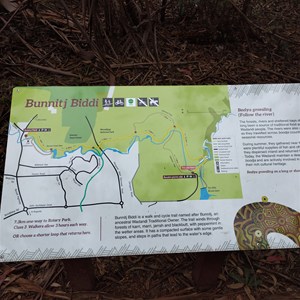 Rusden Picnic Area