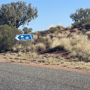 Petermann Rest Area (24 Hrs)