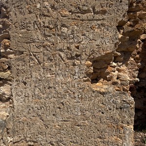 Box Flat Ruin