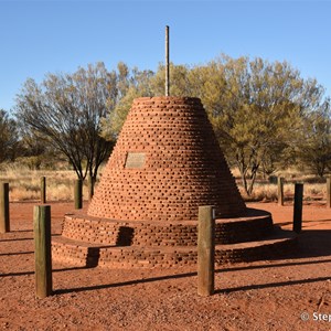 Highest Point on Stuart Hwy