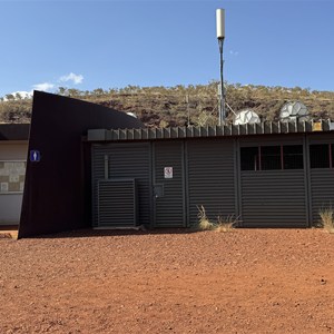 Karijini Visitor Centre