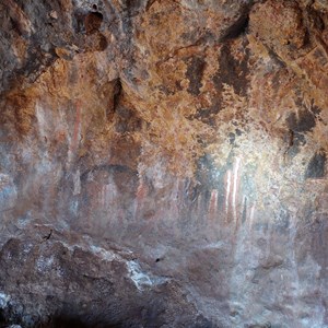 First Rock Art Site