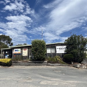 Iluka Holiday Centre