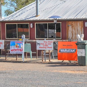 Toompine Hotel